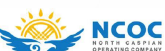 NCOC